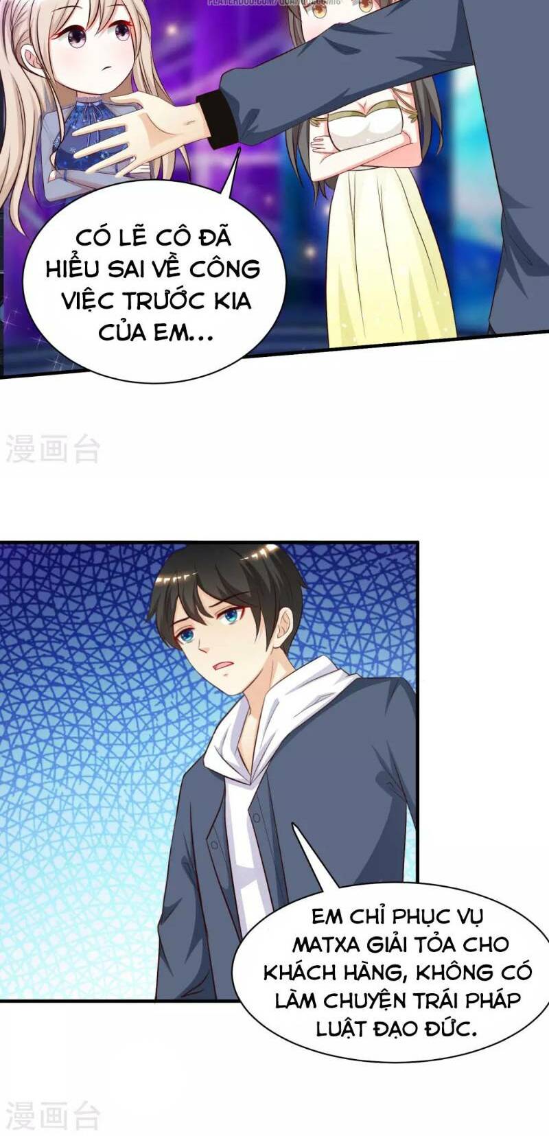 Tối Cường Vận Đào Hoa: Chapter 41