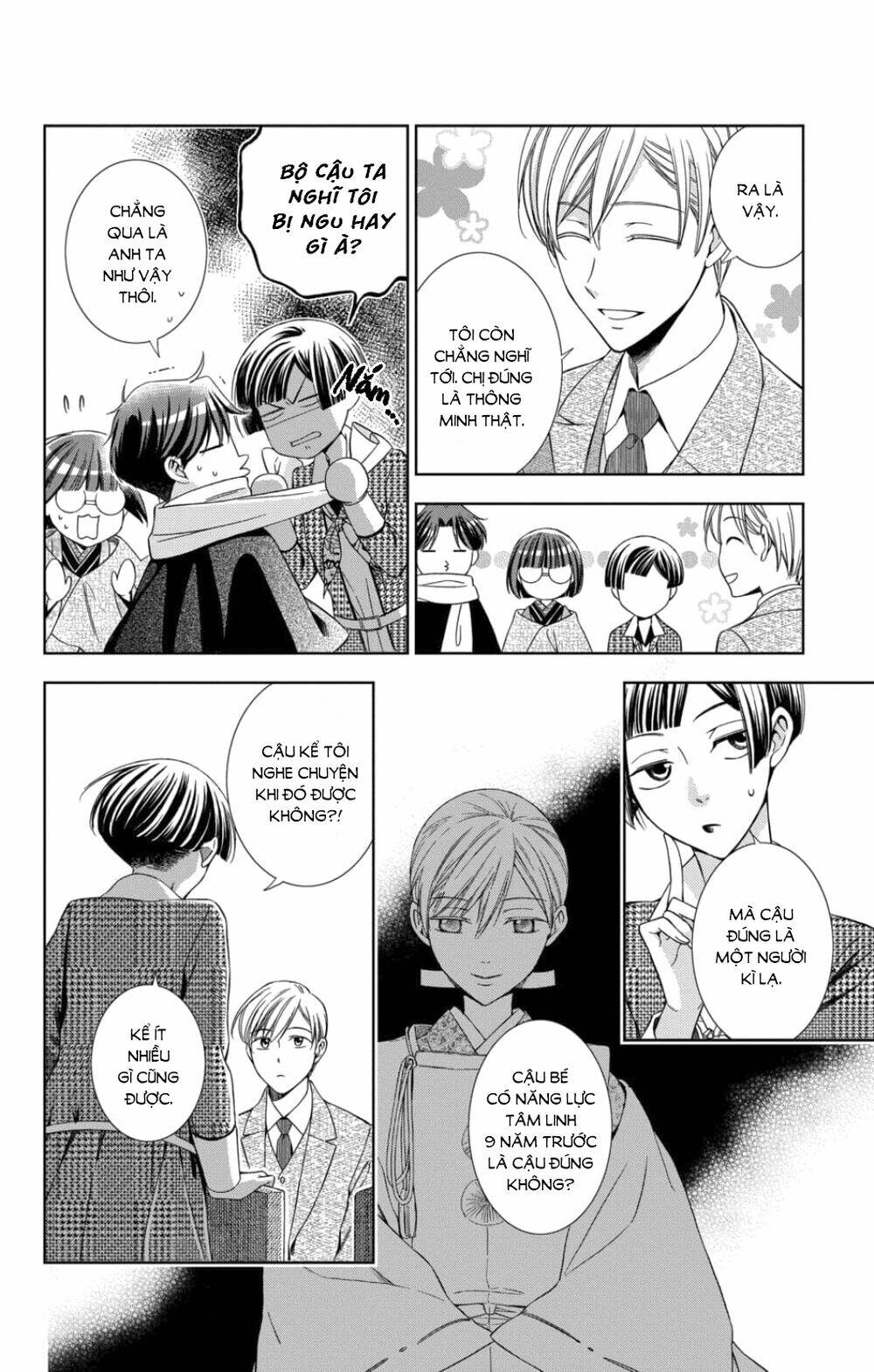 Usotoki Rhetoric: Chapter 46