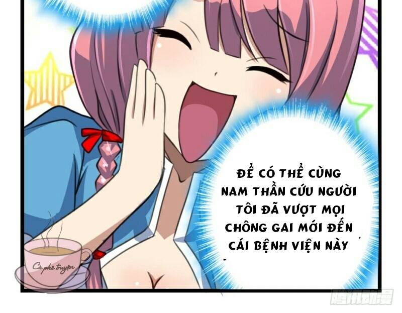 Chọc Yêu Thành Nghiện: Chapter 2