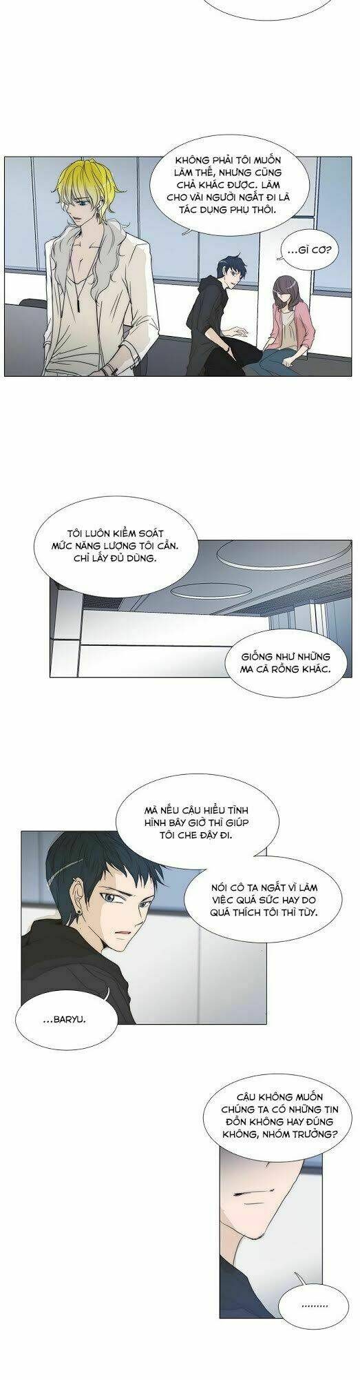 Không Thể Chạm Vào Anh: Chapter 110