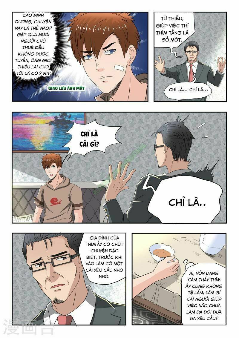 Thấu Thị Chi Nhãn: Chapter 112