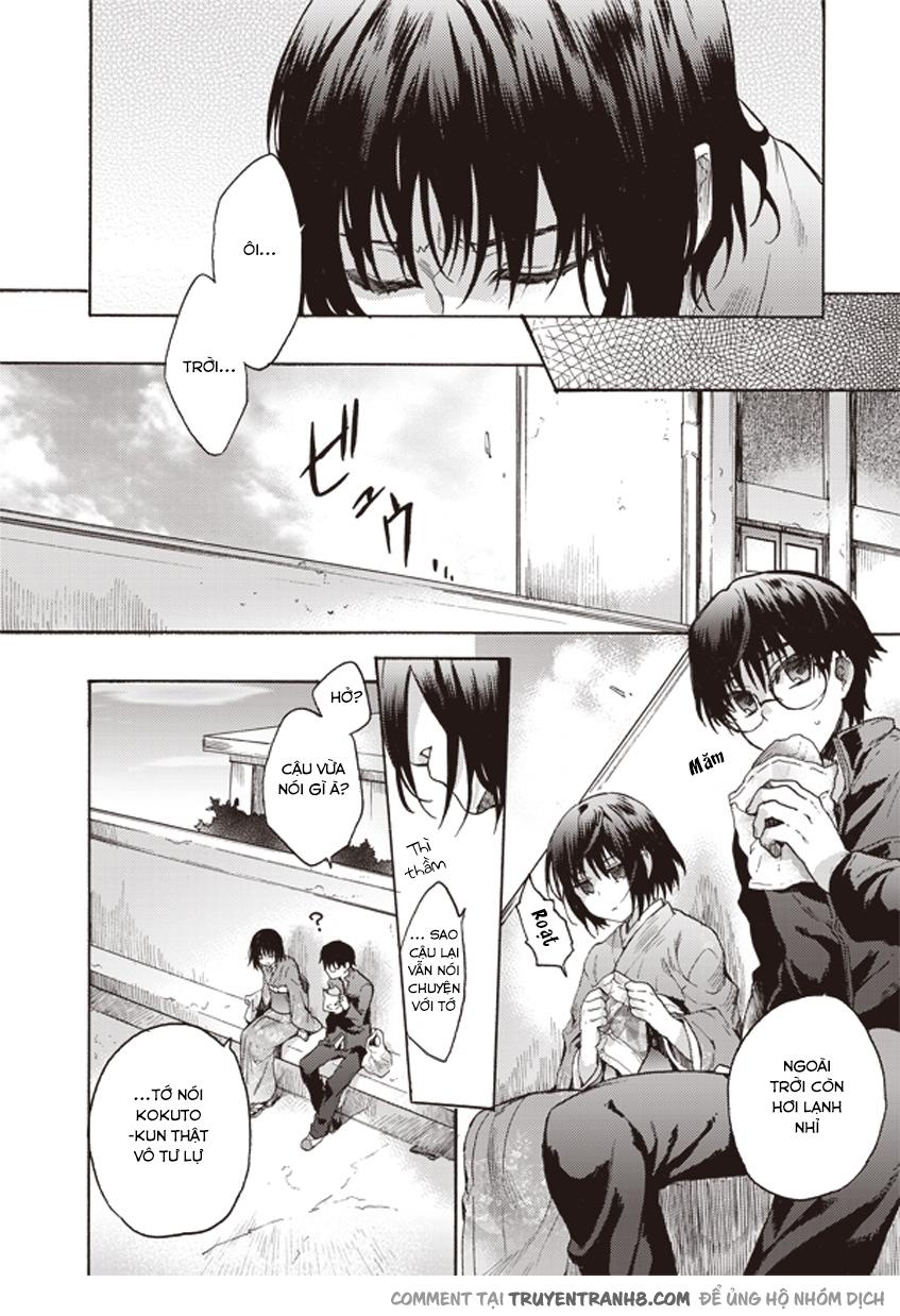 Rakkyo, Ranh Giới Hư Không: Chapter 7