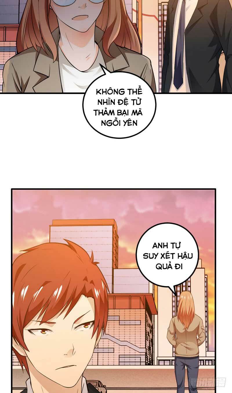 Siêu Cấp Bảo An Tại Đô Thị: Chapter 14