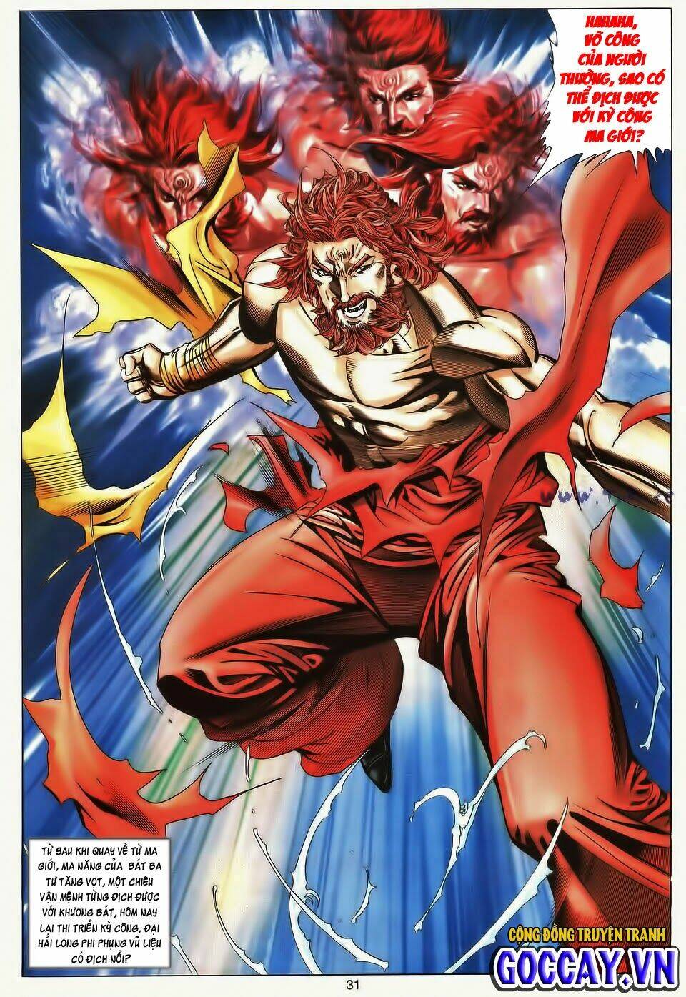 Tuyệt Thế Vô Song: Chapter 194