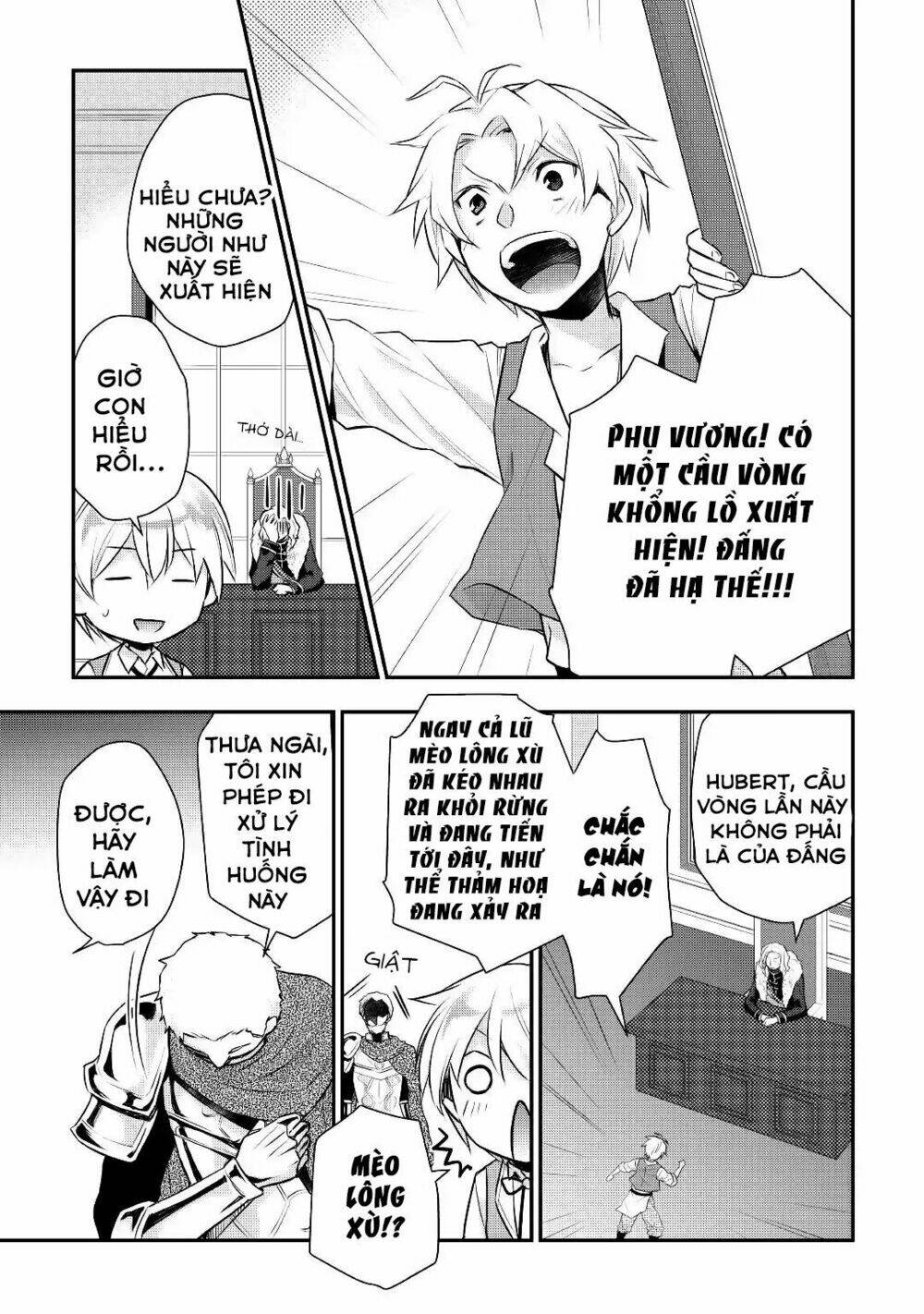Tensei Ouji Wa Daraketai: Chapter 14