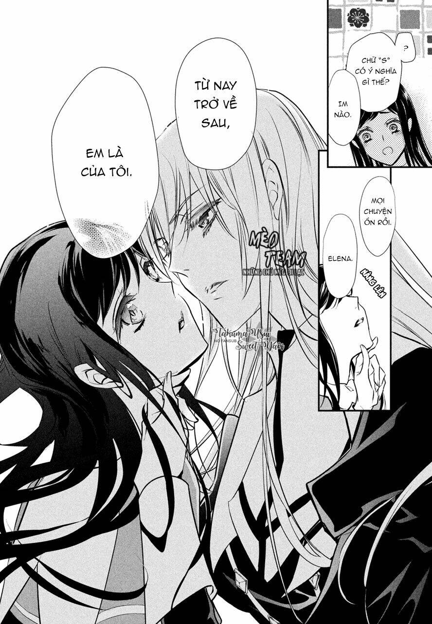 Chouchou Jiken: Chapter 1