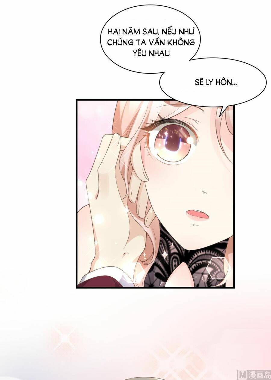 Tư Sủng Cục Cưng Bảo Bối: Chapter 33