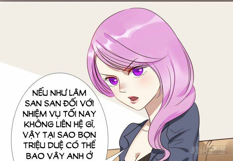 Yêu Tinh Đại Tác Chiến: Chapter 21