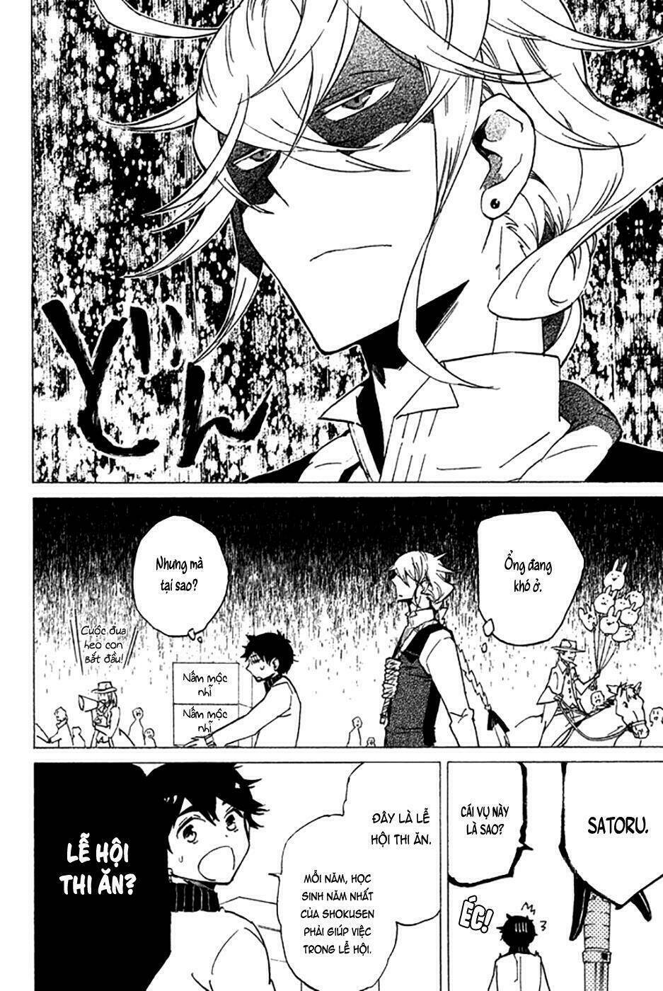 Hell\’s Kitchen: Chapter 49