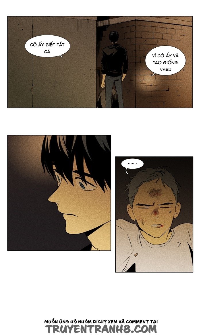 Cheese In The Trap: Chapter 112