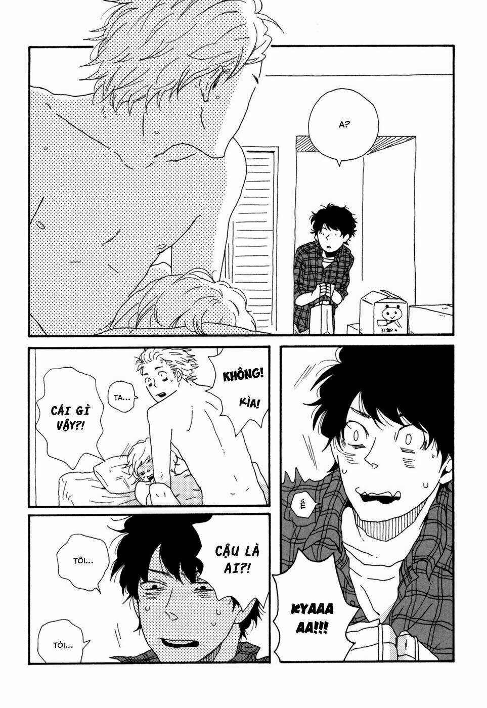 Ai Mo Kawarazu: Chapter 1