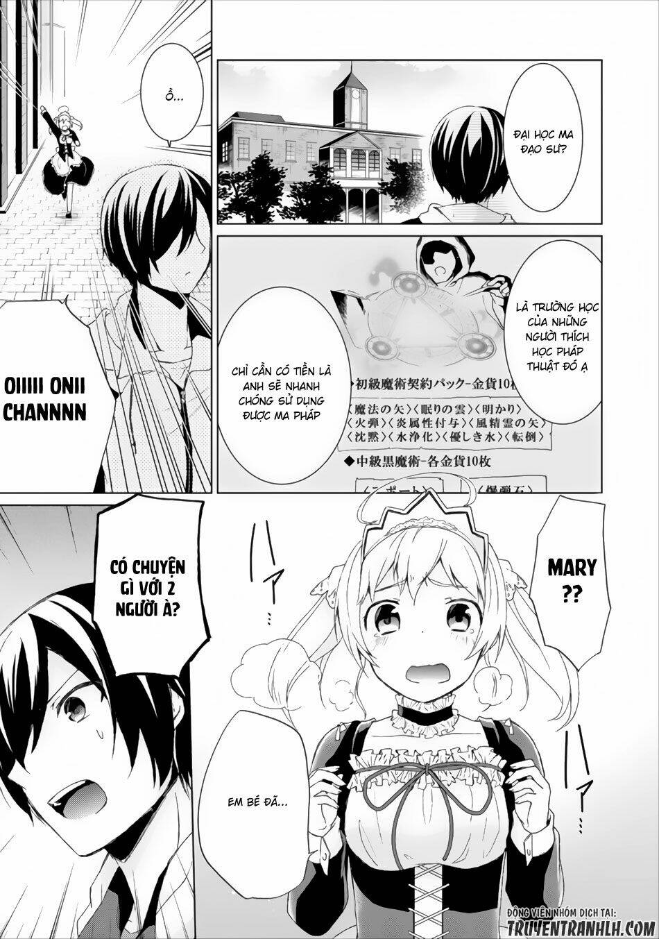 Shingan No Yuusha: Chapter 3