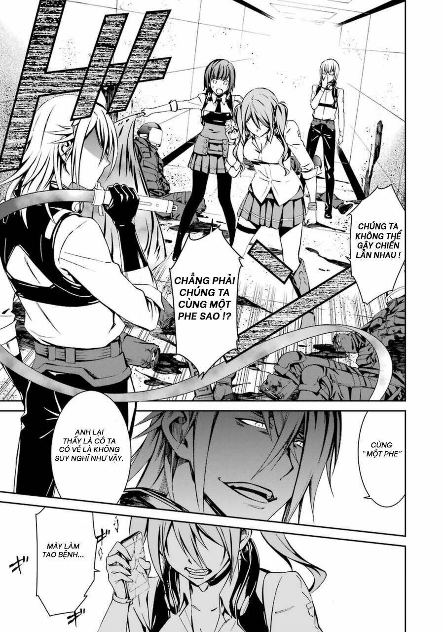 Kimi Shi Ni Tamou Koto Nakare: Chapter 16