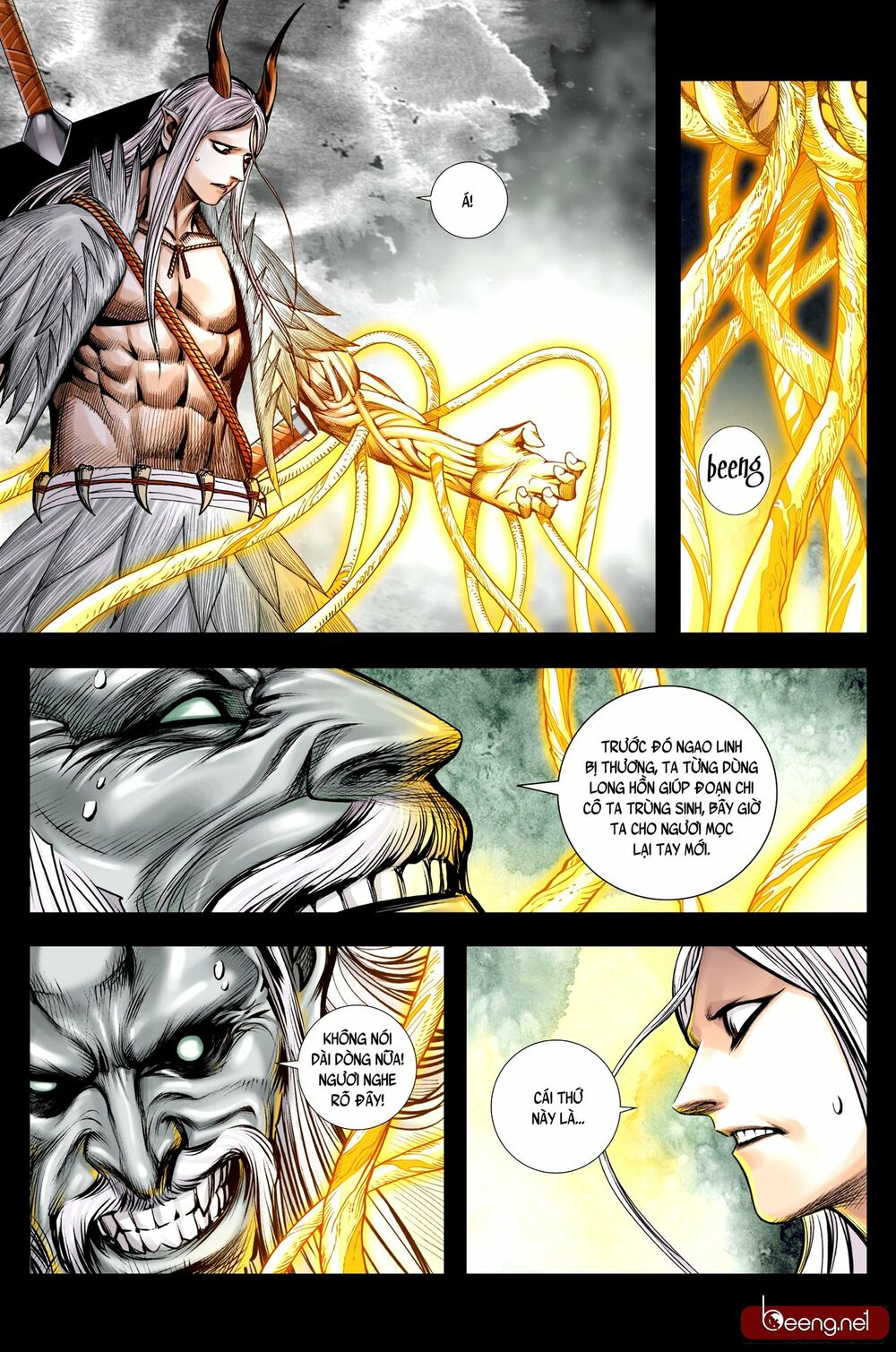 Tây Du: Chapter 206
