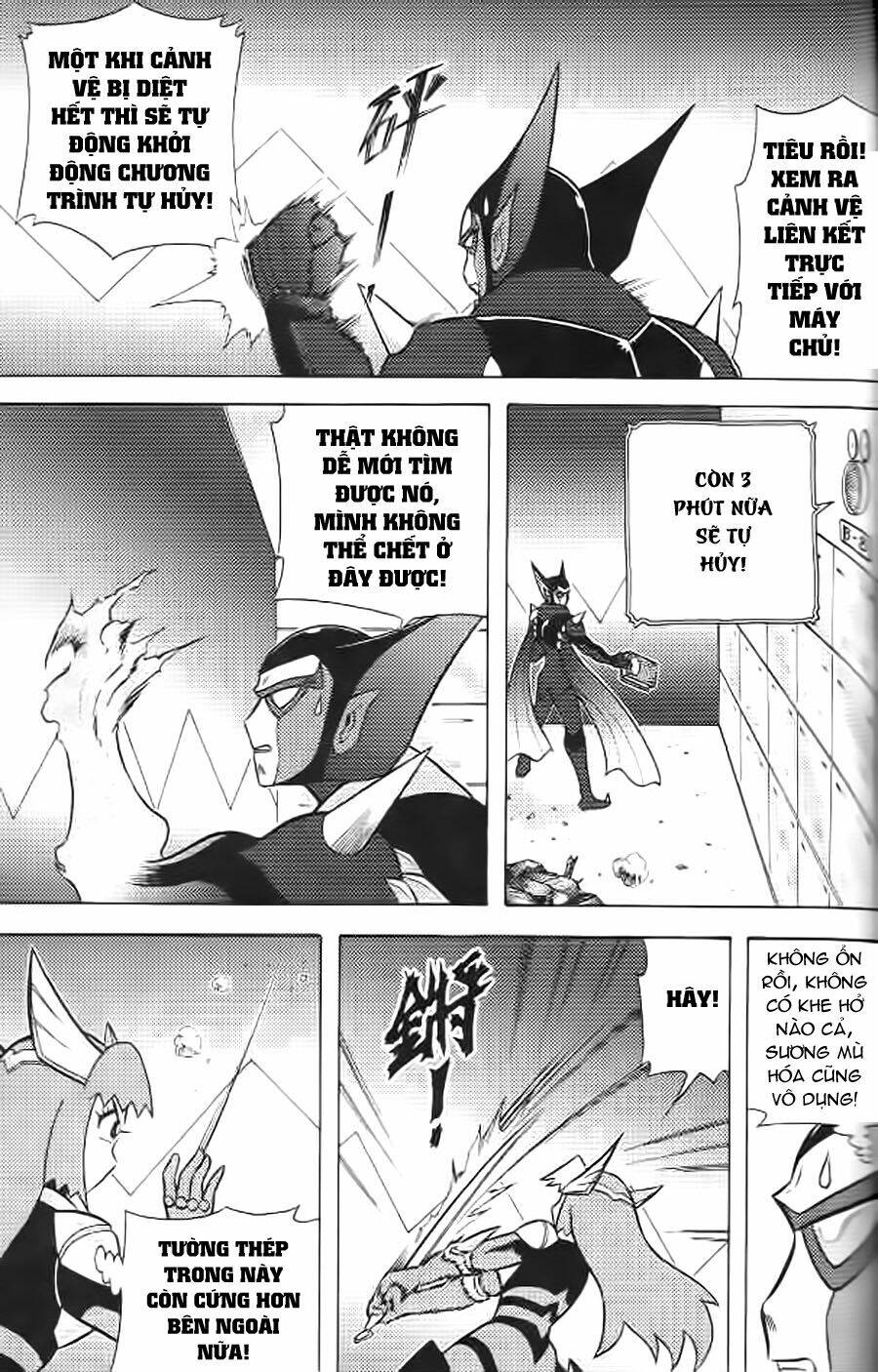 Hiệp Sĩ Giấy G: Chapter 8