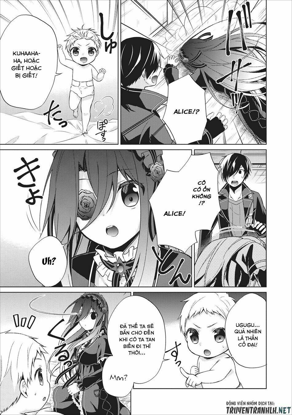 Shingan No Yuusha: Chapter 23