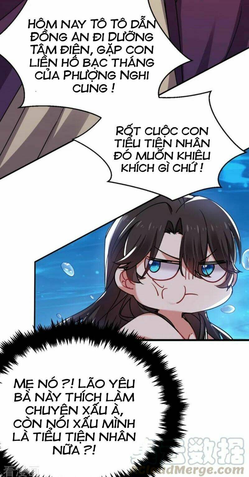 Giang Sơn Mỹ Nam Nhập Trướng Ta: Chapter 55