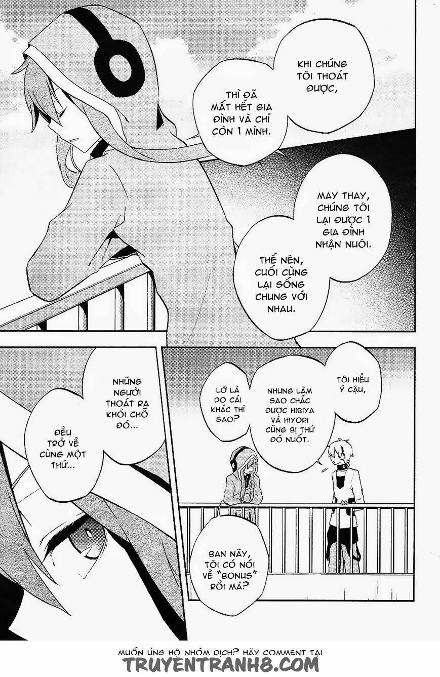 Kagerou Deizu: Chapter 30