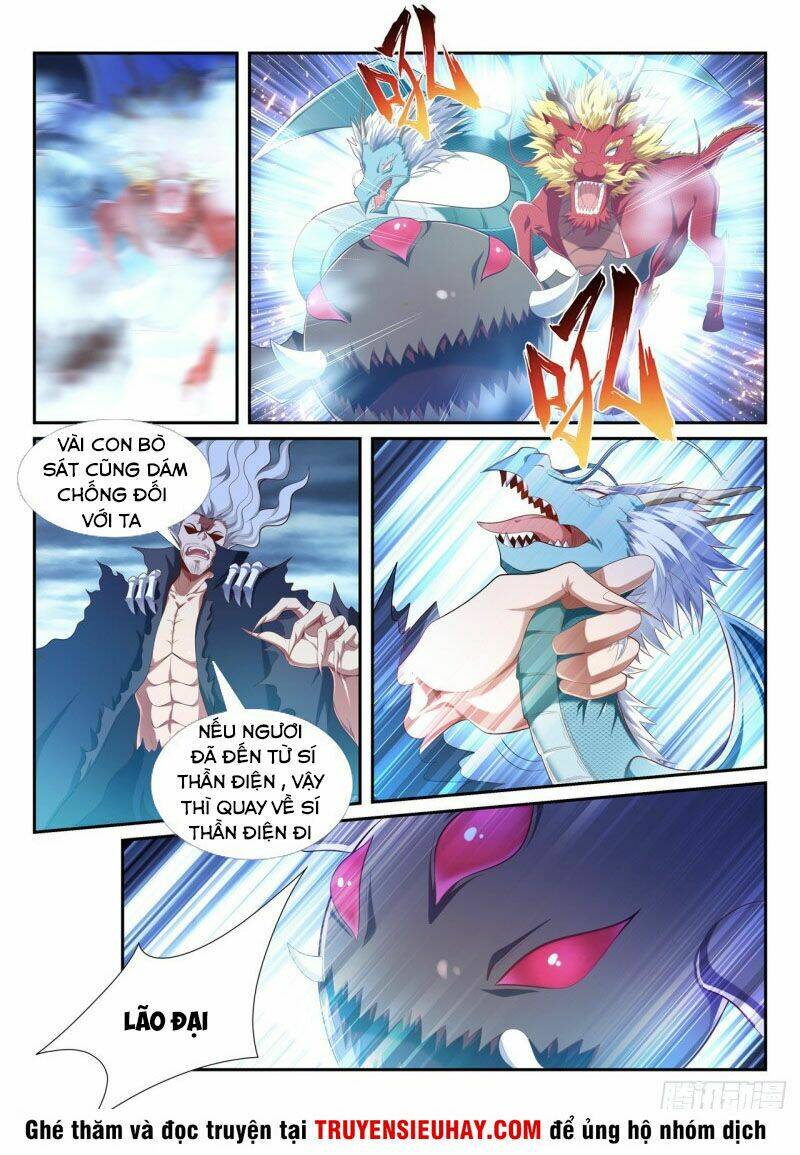 Vạn Giới Thần Chủ: Chapter 212