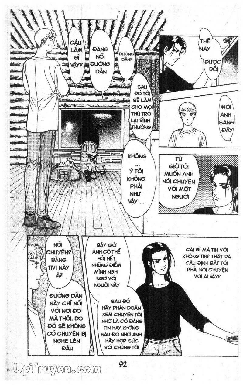 9 Banme No Musashi: Chapter 20