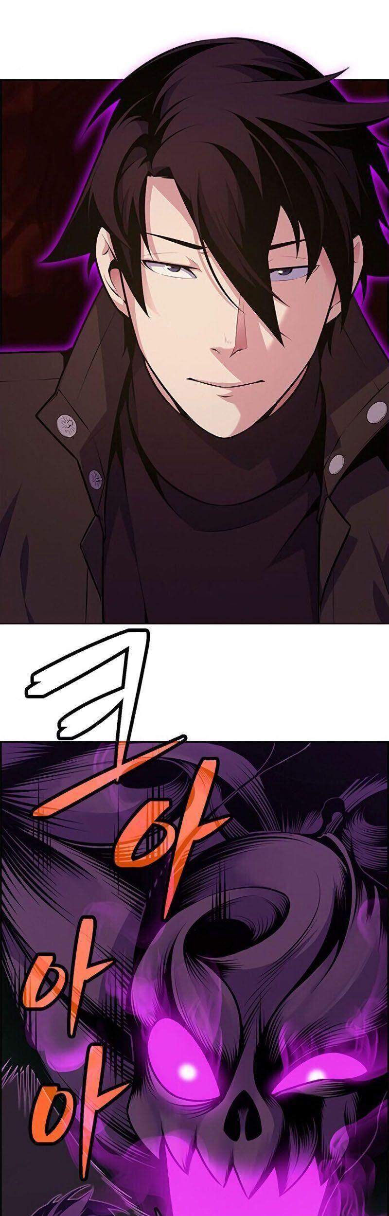 Kẻ Ngoại Lai Ở Vùng Đất Bị Ruồng Bỏ: Chapter 1.1