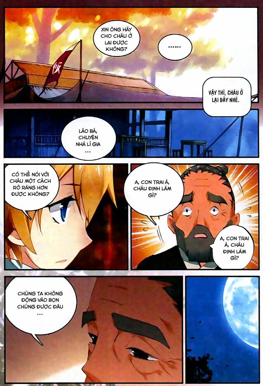 Già Thiên: Chapter 27