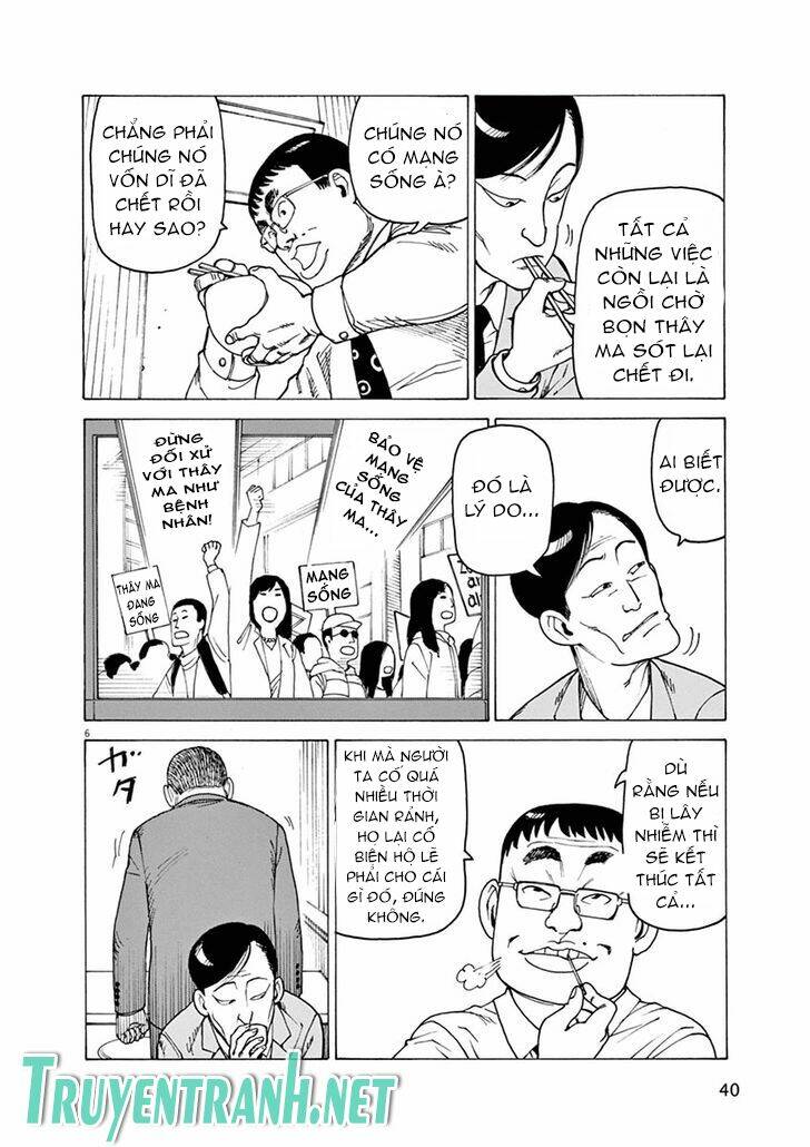 8 Tales of the ZQN: Chapter 3