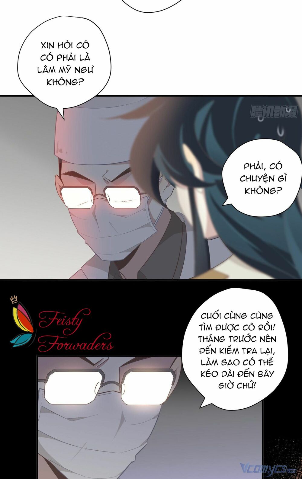 Nữ Phụ Như Tôi Cũng Có Ngày Ra Mắt: Chapter 27