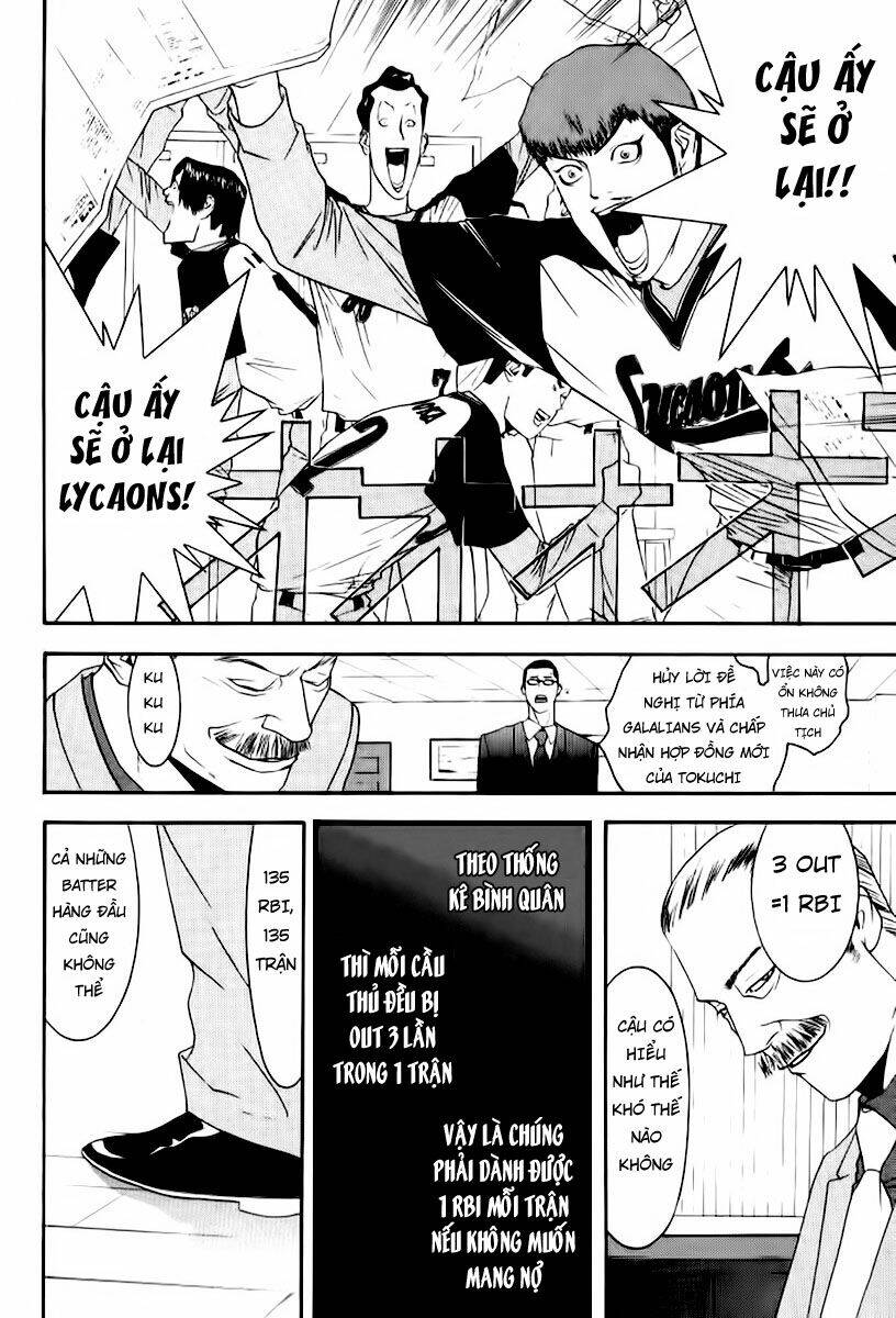 One Outs: Chapter 86