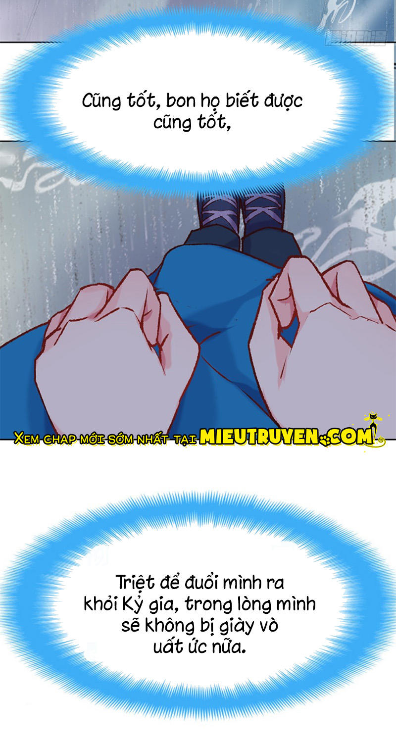 Ông Xã Hờ Chơi Trò Thần Bí: Chapter 17