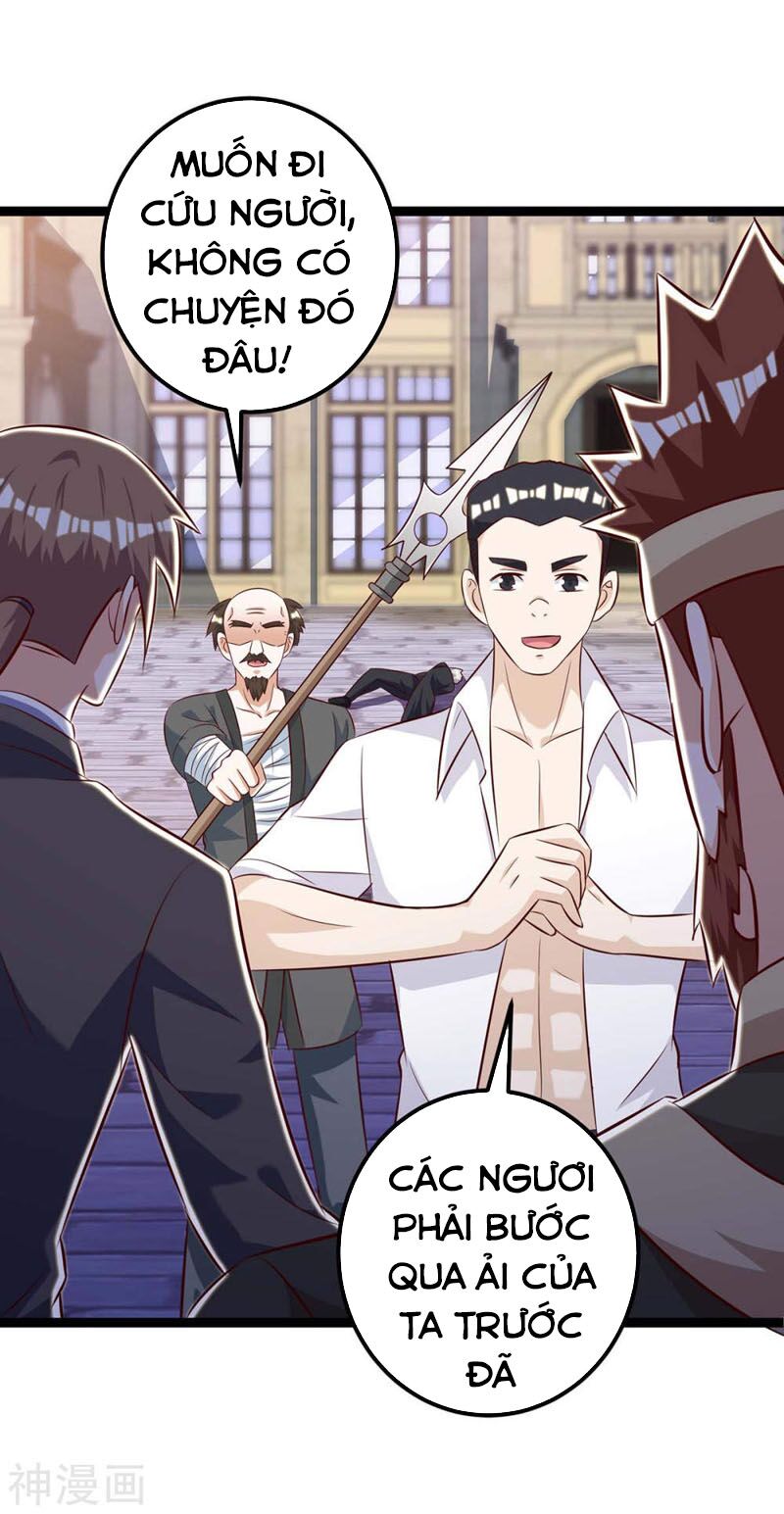 Thần Cấp Thấu Thị: Chapter 130