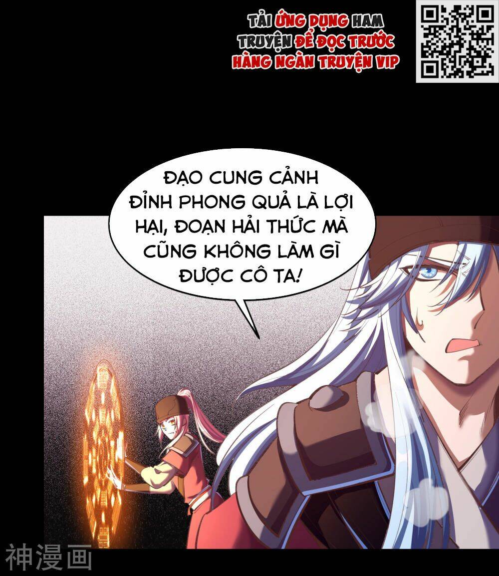 Thanh Đế Truyện: Chapter 63