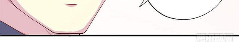 Ông Xã Hờ Chơi Trò Thần Bí: Chapter 6