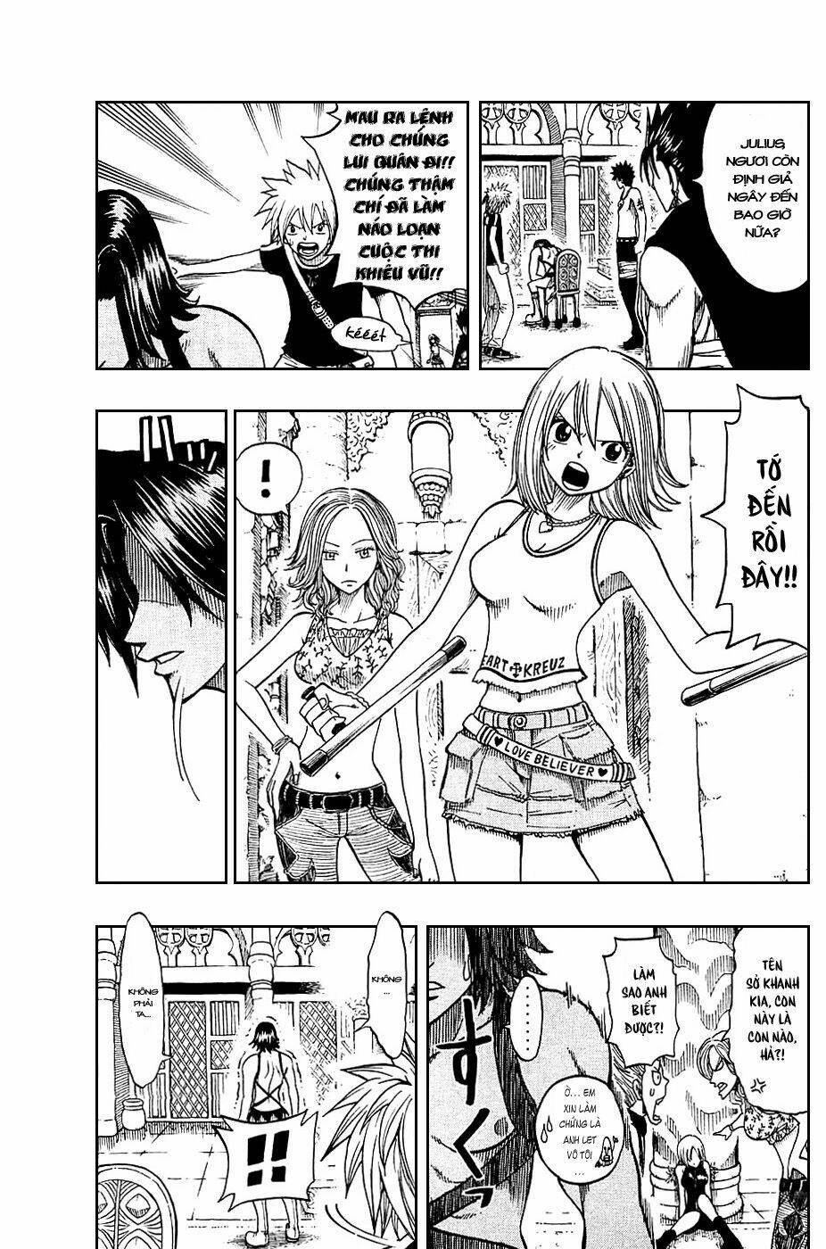 Rave Master: Chapter 186