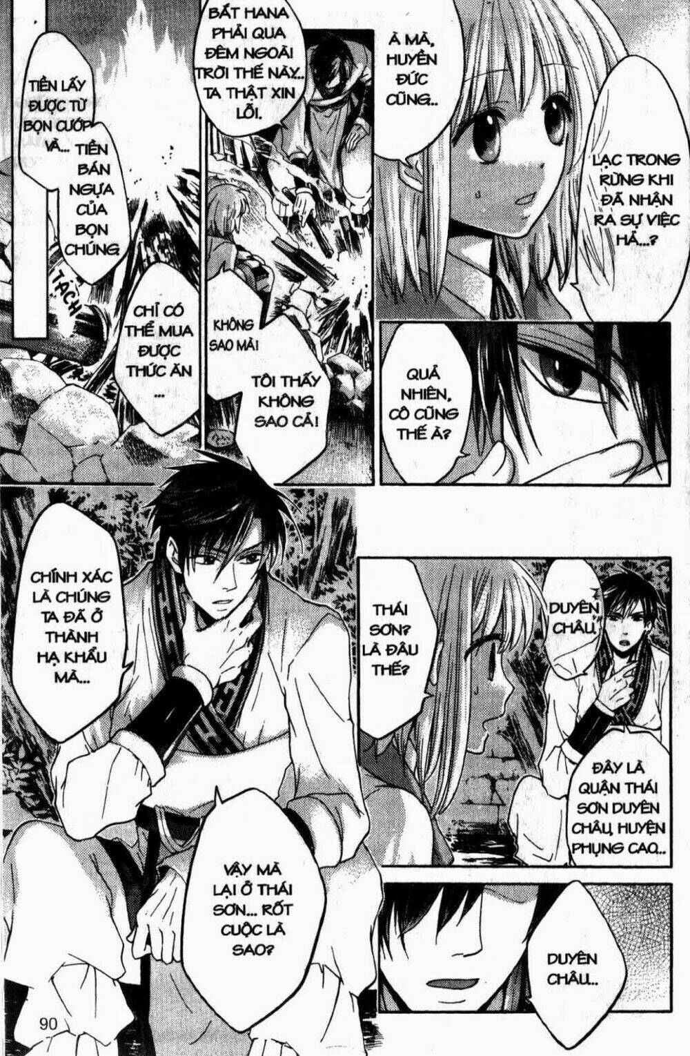 Chuyện Tình Chiến Quốc: Chapter 20