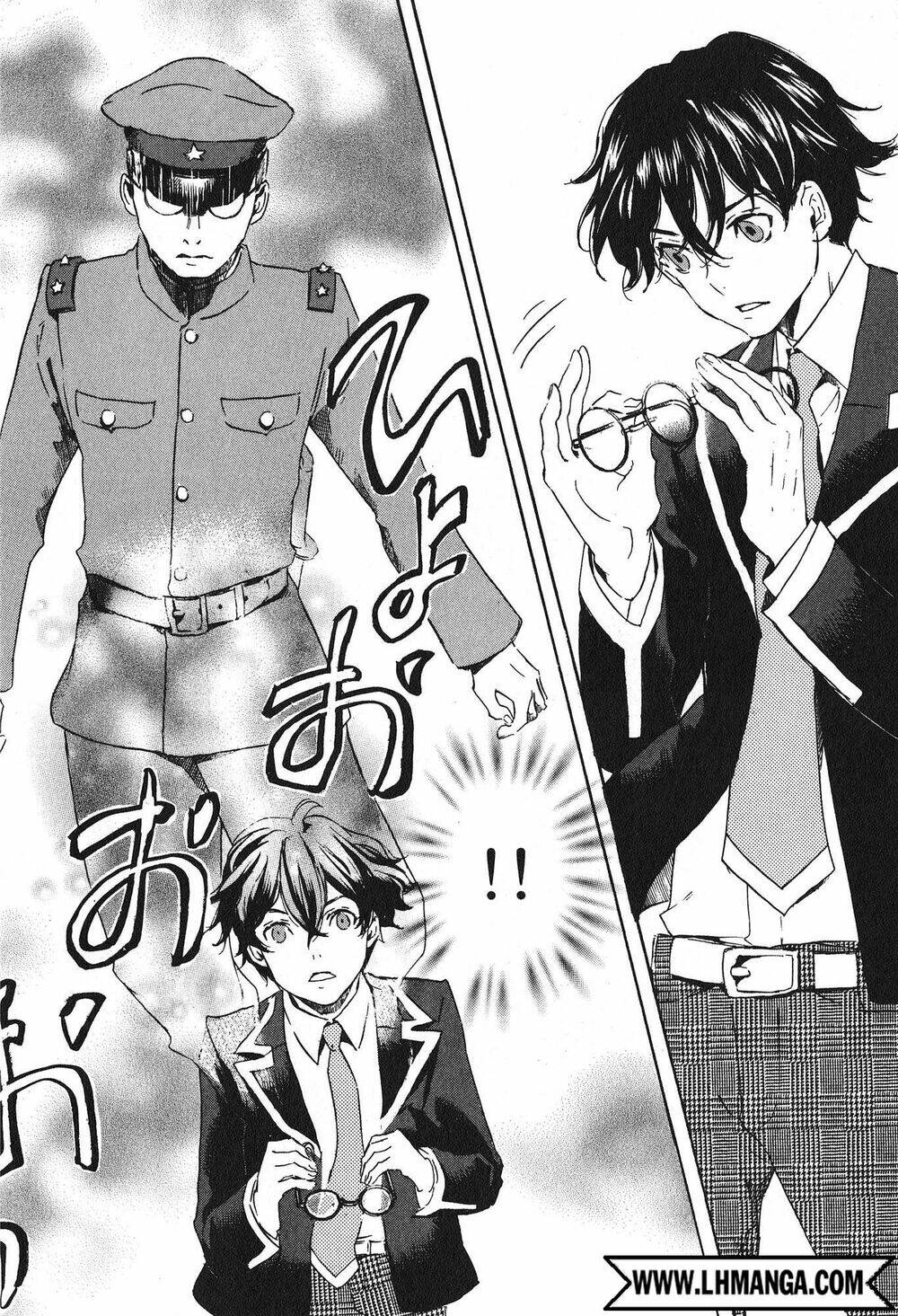 Totsugami: Chapter 15