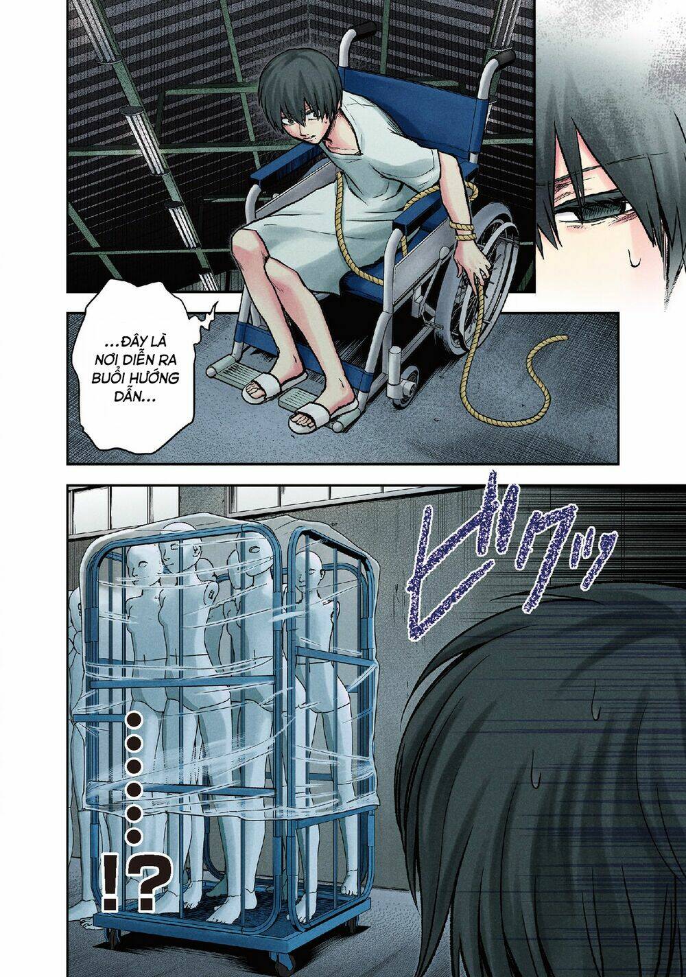 Kuronou Syndrome: Chapter 12