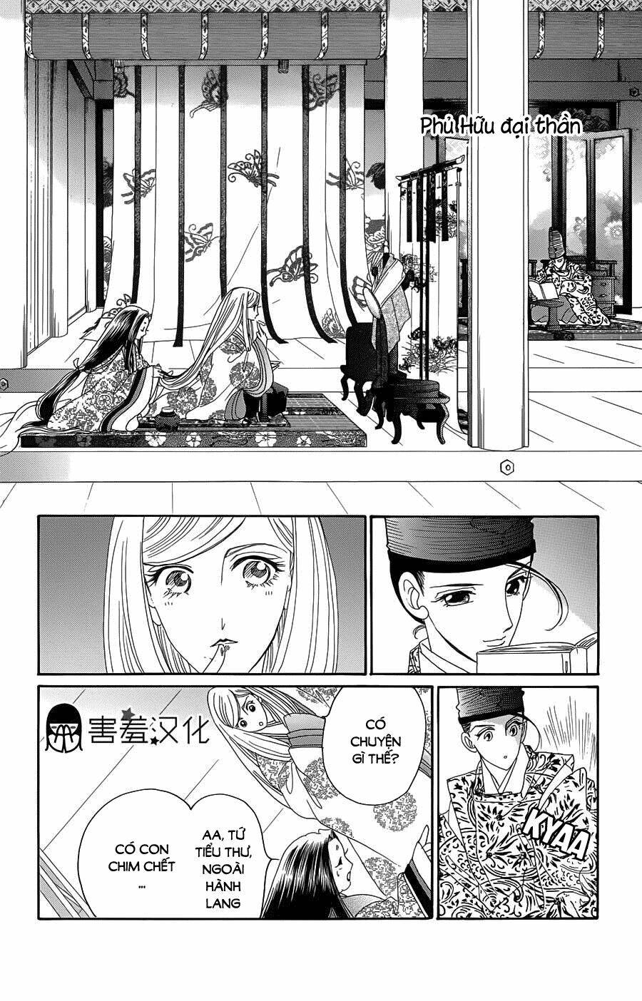 Torikae Baya: Chapter 10