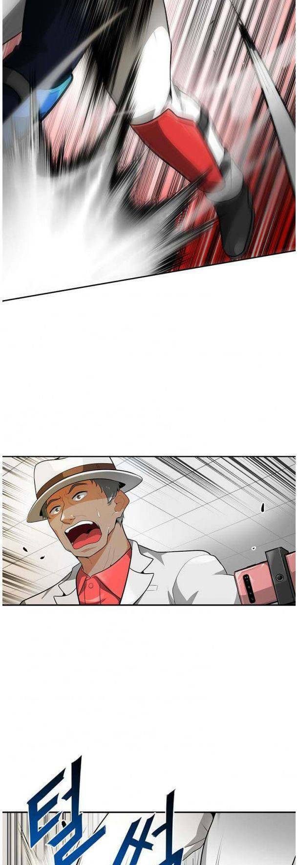 Tôi Tự Động Săn Một Mình: Chapter 31