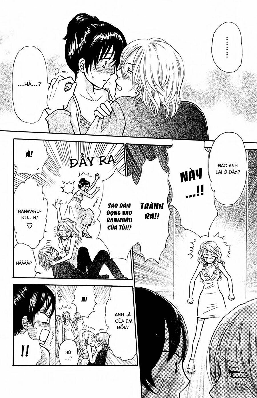 Momoiro Heaven: Chapter 12