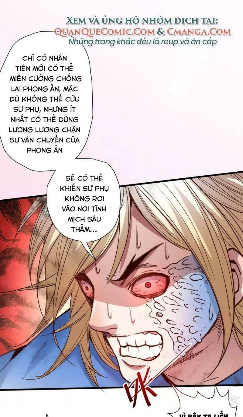 Tối Cường Đại Biểu Hoàng Kim Thận: Chapter 100