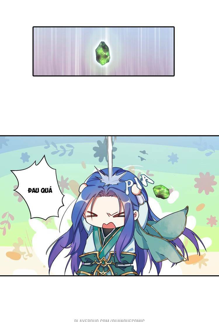 Lục Tích Chi Mộng Yểm Cung: Chapter 1