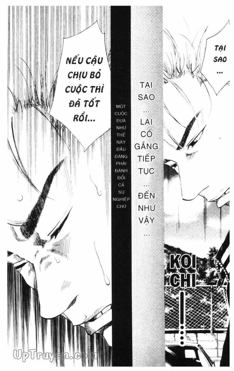 Over Drive: Chapter 11