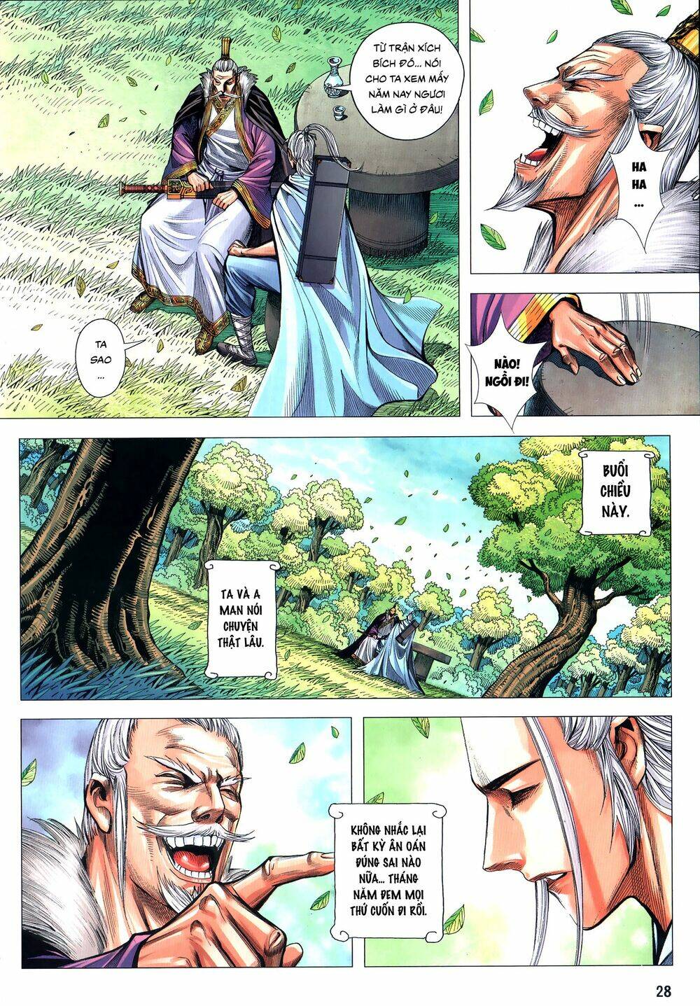 Tam Quốc Chí Dị: Chapter 63.2