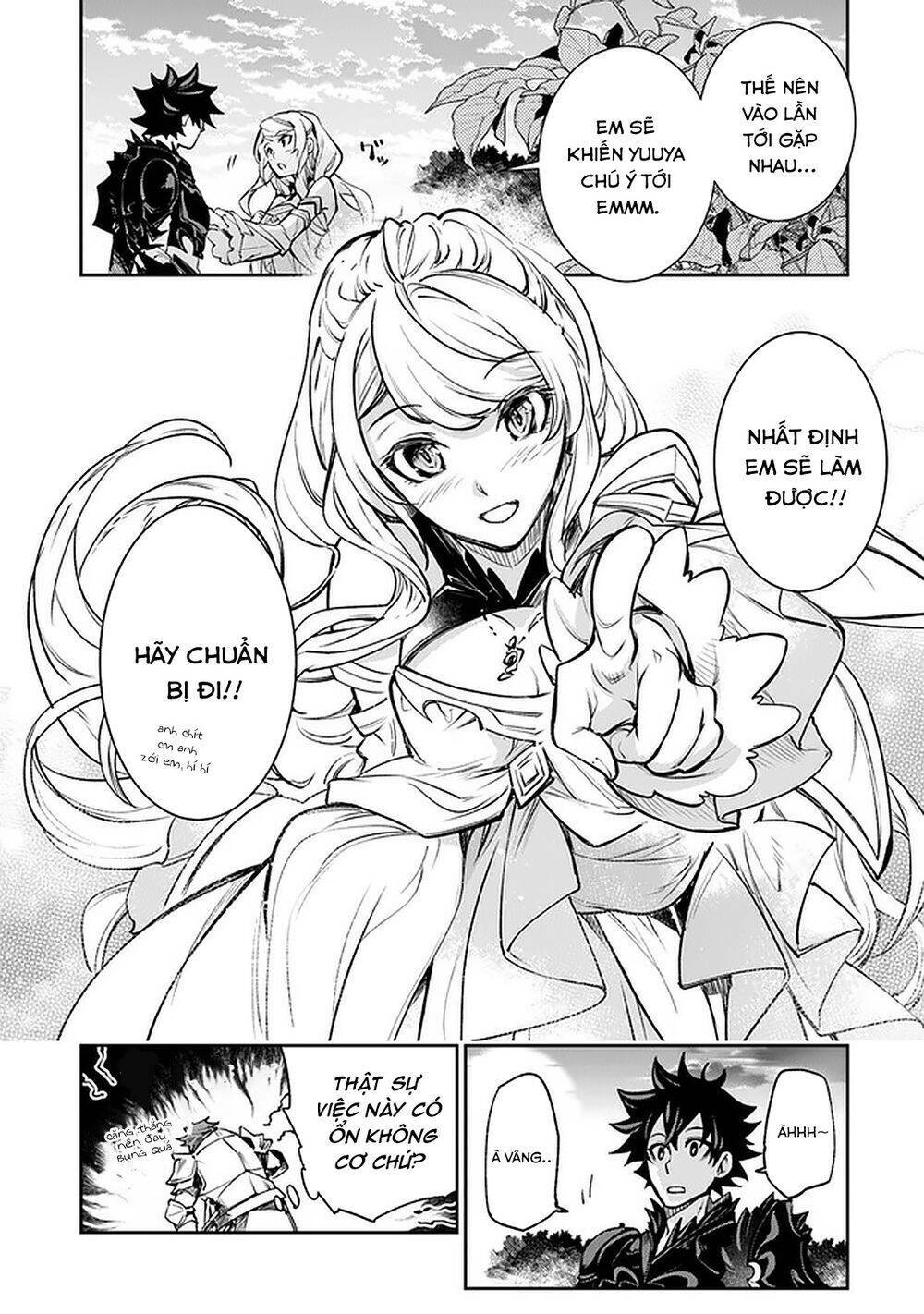 I Got A Cheat Ability In A Different World, And Became Extraordinary Even In The Real World: Chapter 9