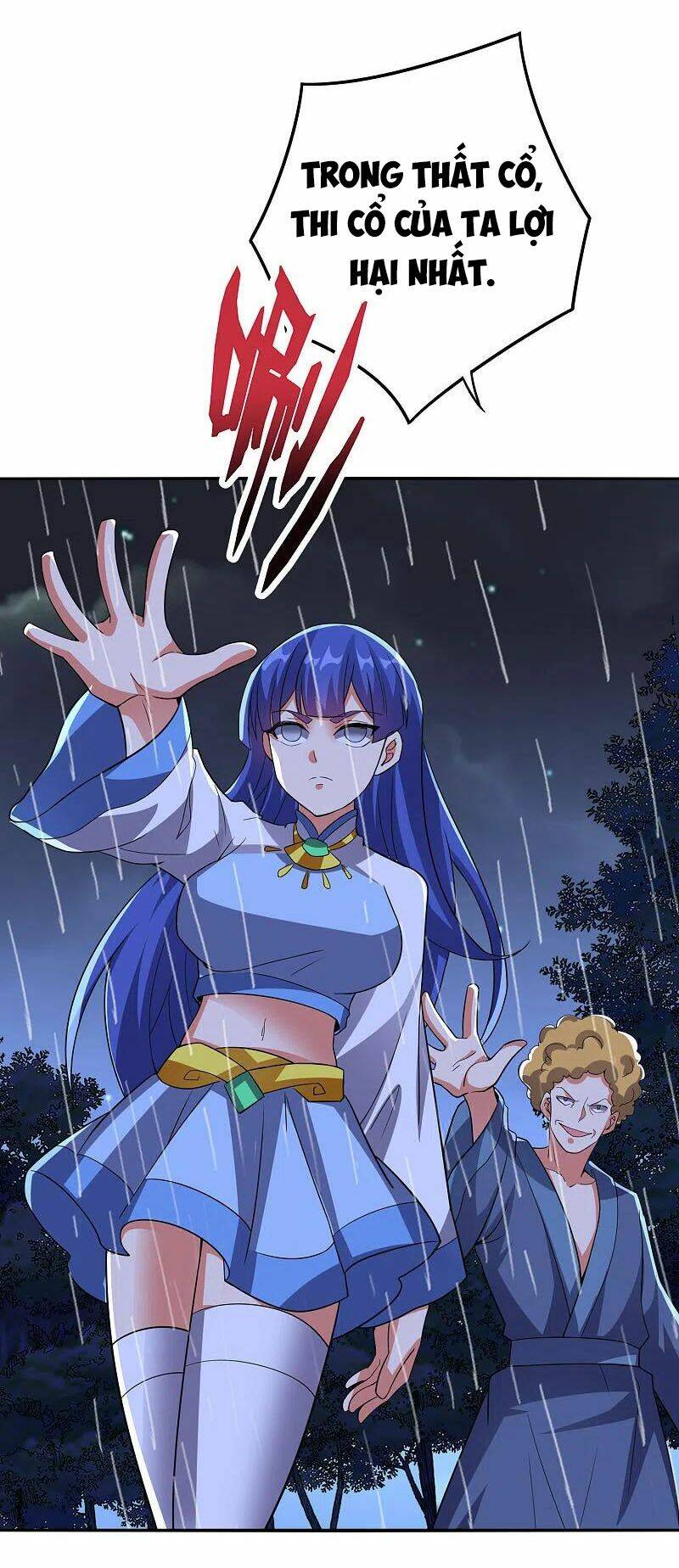 Phục Thiên Thánh Chủ: Chapter 170