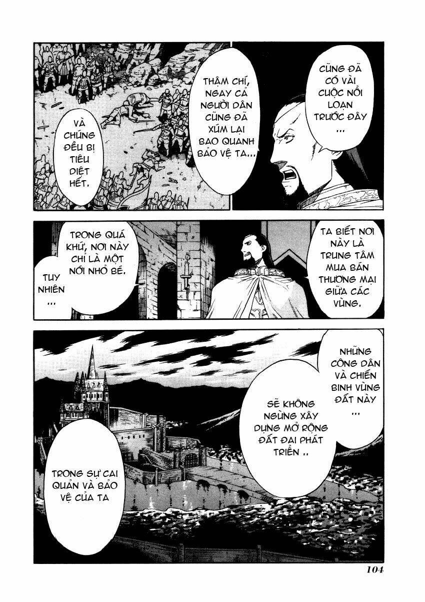 Ubel Blatt: Chapter 27