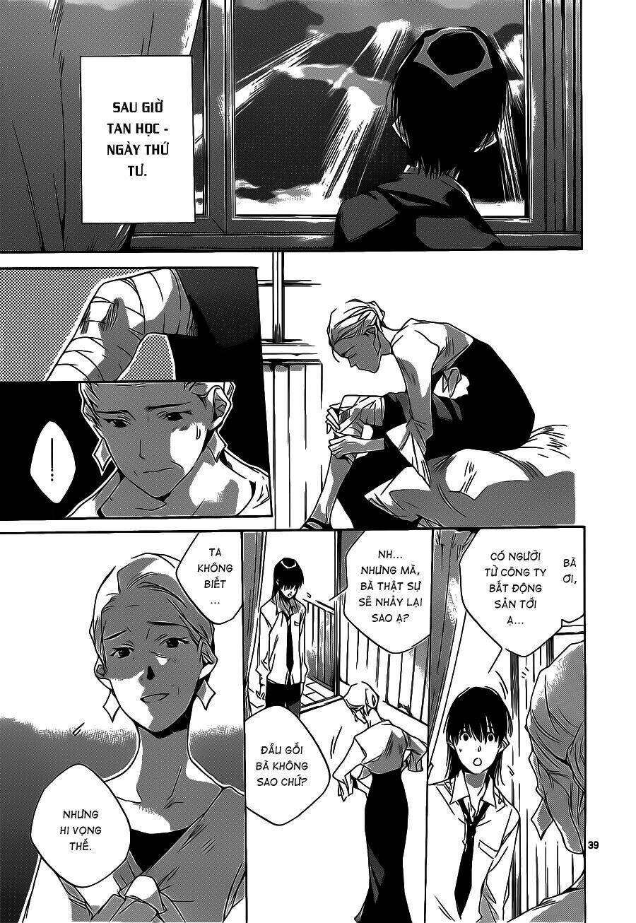 Tetsugaku Letra: Chapter 4