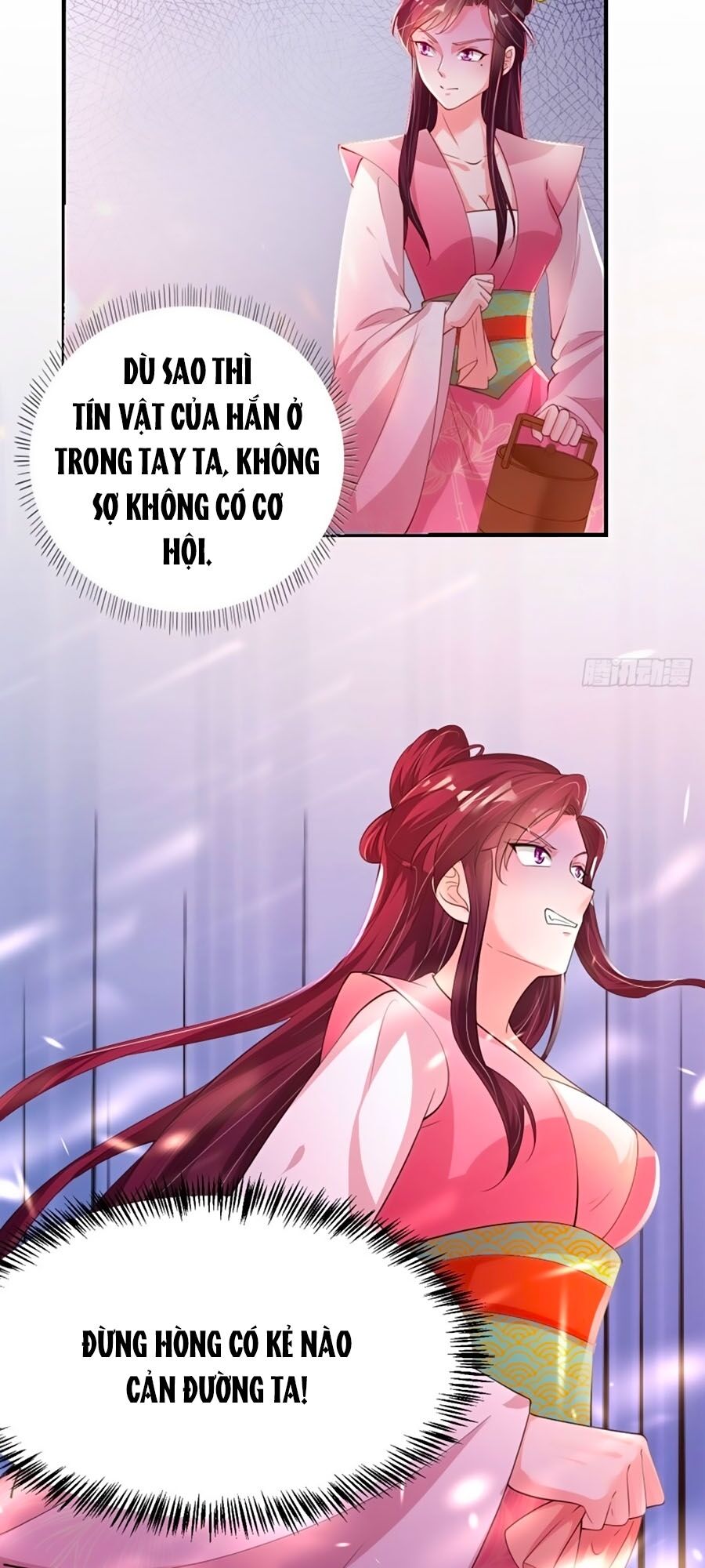 Phượng Ngự Tà Vương: Chapter 56