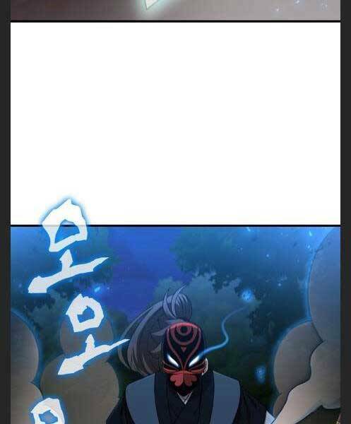 Thân Thủ Đệ Nhất Kiếm: Chapter 95